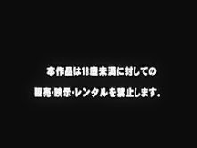 Kana Nagasawa, Saori Hirako in Amorphousliner Goddess
