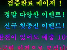 korean porno no.1!!