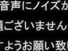 oshu blame