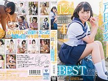 [star-817 1st Anniversary Debut 4 Hours Best With 12 Works With Makoto Toda And Toda Makoto