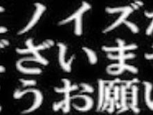 Try to watch for Japanese slut in Great Fetish, Cunnilingus JAV clip full version