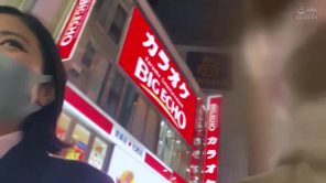 0001241_Japanese_Censored_MGS_19min