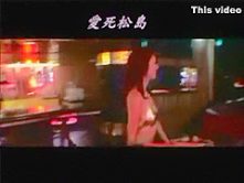 Crazy homemade High Heels, Cougar xxx clip
